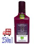 s L tearuta extra балка Gin оливковый масло pikaru250ml Испания производство иметь машина JAS органический EXV высший класс холодный Press низкотемпературный давление . одиночный один товар вид без добавок 