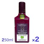 2 шт. комплект s L tearutaEXV оливковый масло pikaru250ml Испания иметь машина JAS органический extra va- Gin 