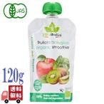 16個セット テルヴィス とろりーの イタリアンスムージー リンゴホウレンソウミックス 6個  スムージー 無添加 ダイエット 有機jas オーガニック