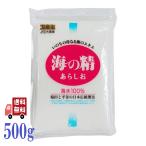 ショッピングぬちまーす 6個セット 海の精 あらしお (赤ラベル) 500g 海水100％ 食塩 海水塩 ミネラル 自然塩