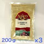 3 шт. комплект a Lisa n новый tolishonaru East 200g dry East bejita Lien vi - gun сыр способ тест пудра порошок East dry Be gun 