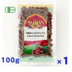 a Lisa n иметь машина kya Lobb chip s100g органический иметь машина JAS Cafe in отсутствует кондитерские изделия материал кондитерские изделия сладости конструкция шоколад 