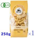 aru che Nero иметь машина Fuji li250g органический Short макароны 