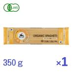 aru che Nero иметь машина spageti350g органический длинный макароны 