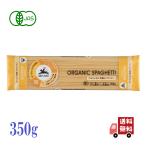 4 шт. комплект aru che Nero иметь машина spageti350g Италия производство te. Ram пшеница 100% иметь машина JAS EU органический засвидетельствование высота клетчатка длинный макароны 