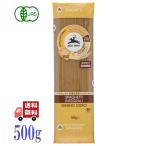 aru che Nero иметь машина цельнозерновая мука spageti500g Италия производство te. Ram пшеница 100% иметь машина JAS EU органический засвидетельствование высота клетчатка длинный макароны 