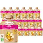 18 шт. комплект baby biobabybio иметь машина baby смузи 90g ( Apple * orange * banana ) органический фрукты без добавок выход 