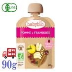  baby biobabybio иметь машина baby смузи 90g ( Apple *laz Berry ) органический смузи фрукты без добавок выход . ребенок стандарт применение еда 