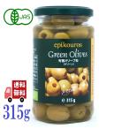  epi Cross иметь машина оливковый шарик зеленый 315g вид нет органический Греция производство иметь машина JAS передний . закуска салат пицца 