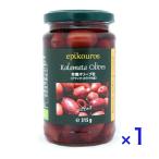  epi Cross иметь машина оливковый шарик черный ka лама ta315g вид нет органический Греция производство иметь машина JAS передний . закуска салат пицца 