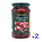 2 шт. комплект epi Cross иметь машина оливковый шарик черный ka лама ta315g вид нет органический Греция производство иметь машина JAS передний . закуска салат пицца 