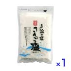 .. фирма . теория. соль Amami san . соль 200g еда соль приправа море соль соль .. тест установка 