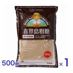 .. фирма .. остров . сахар 500g приправа натуральный без добавок sato поплавок bi химия приправа не использование кофе черный чай . предмет ... зонт .. просо . тест кондитерские изделия материал сладости 