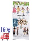 3個セット ピープルツリー PeopleTree コーヒー 粉 レギュラー 160g オーガニック タンザニア フェアトレード 有機 アラビカ種