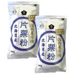 2 шт. комплект mso- внутренний производство иметь машина одна сторона каштан мука 200g местного производства иметь машина JAS Hokkaido производство иметь машина картофель 100% одна сторона каштан мука крахмал karaage ... установка без добавок органический здоровье здоровый 