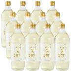 12 шт. комплект mso- simple .. уксус добродетель для модель 900ml style тест уксус без добавок соединять уксус универсальный уксус простой .. уксус . уксус . структура уксус . уксус пикули Мали ne уксус. предмет большая вместимость экономичный 