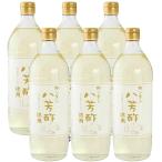 6 шт. комплект mso- simple .. уксус добродетель для модель 900ml style тест уксус без добавок соединять уксус универсальный уксус простой .. уксус . уксус . структура уксус . уксус пикули Мали ne уксус. предмет большая вместимость экономичный 