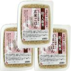 3 шт. комплект mso-.. человек . рис неочищенный рис .. .160g Hokkaido производство специальный культивирование рис .... использование упаковка рис без добавок retort сохранение еда .. клетчатка низкий GI. количество простой аварийный запас 