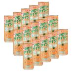 15本セット ヒカリ 有機みかんサイ�