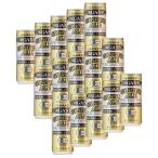 20本セット ヒカリ オーガニック ジ�