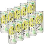 10本セット ヒカリ オーガニック レ�