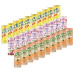 30本セット  ヒカリ 有機 サイダー ( 