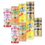 8本セットヒカリ 有機 炭酸飲料 4種 