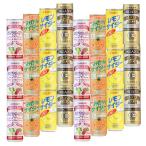 24本セット ヒカリ 有機 炭酸飲料 4�