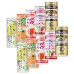 10本セットヒカリ 有機 炭酸飲料 5種