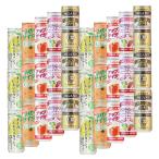 30本セットヒカリ 有機 炭酸飲料 5種