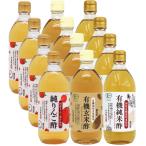 12 шт. комплект внутри .. структура местного производства . структура уксус 500ml 3 вид ( иметь машина дзюнмаи сакэ уксус * иметь машина неочищенный рис уксус * оригинальный яблоко уксус ) каждый 1 шт. без добавок рис уксус плоды уксус кулинария . для здоровье напиток подарок День матери 