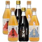 6 шт. комплект . хвост . структура еда для уксус 500ml 3 вид ( дзюнмаи сакэ Fuji уксус + неочищенный рис чёрный уксус + Fuji уксус premium ) каждый 2 шт местного производства рис без добавок приправа уксус питьевой уксус здоровье уксус подарок .. товар пробный 