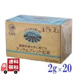 3個セット ひしわ 農薬を使わずに育