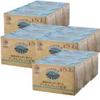 12個セット ひしわ 農薬を使わずに�