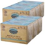 6個セット ひしわ 農薬を使わずに育