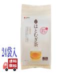 zenyakno- Tottori. ... чай 7g×24 пакет местного производства без добавок non Cafe in чайный пакетик чай для зоровья бусенник чай. ...100% красота здоровье семья предназначенный чай 