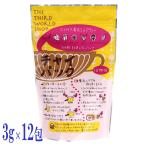 2個セット 第3世界ショップ チャイパック 3g×12包 紅茶 ティーバッグ スリランカ フェアトレード 添加物不使用