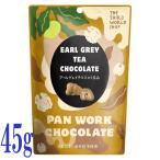 第3世界ショップ アー�