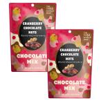2 шт. комплект no. 3 мир магазин клюква шоко × Berry × орехи 40gfe Atrai do шоколад dry клюква подарок соответствует Press * Horta -natib