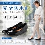  женский эмаль style дождь туфли-лодочки резиновые сапоги раунд tu Wedge подошва амортизирующие свойства стелька . дождь двоякое применение совершенно водонепроницаемый . скользить низ af_25057 основы бесплатная доставка 