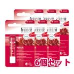 lave-la{ outlet / использование временные ограничения 2020 год 4 месяц }(6 шт. комплект ) мой "губа" ремонт гранат & Brazil орехи 4.5g (4021457612277)