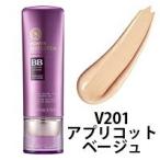 ザ フェイスショップ 《アウトレット/使用期限2019/3/13》パワーパーフェクション BBクリーム V201 40g