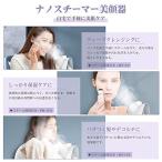 アイテムID:5862398の画像3枚目