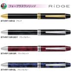 ボールペン