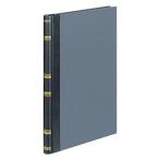 kokyo бухгалтерская книга chi-206 пассажирский .B5 размер 200.1 шт. 