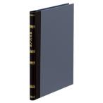 kokyo бухгалтерская книга chi-230 mail запись .B5 размер 200.1 шт. 