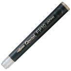 ぺんてる 筆ペン 携帯筆ペン専用 FP10-A カートリッジ 4本