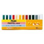  Pentel pastel GA1-12Ste sun * sketch * Conte . for ( Mini ) 12 color set 