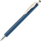 ゼブラ ジェルボールペン 0.3mm サラサナノ JJH72-VBGR ブルーグレー 1本