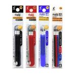 パイロット フリクションインキ 替